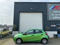 tweedehands Mazda 2 1.3 S-VT Exclusive NIEUWE APK/ELEK PAKKET/MOOIE AUTO