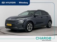 Occasion Hyundai Kona Comfort 150 kW (204 PK) 2021 Grijs SUV