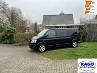 tweedehands VW Transporter 2.0 TDI L2H1 DC Comfortline