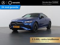 Occasion Mercedes CLE300 AMG line 313 PK (230 kW) 2025 Blauw Coupé