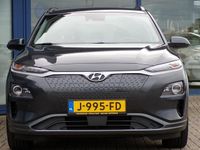 Occasion Hyundai Kona Premium 150 kW (204 PK) 2020 Grijs SUV