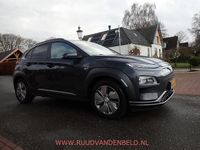 Occasion Hyundai Kona Comfort 150 kW (204 PK) 2020 Grijs SUV