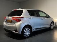 Occasion Toyota Yaris 112 PK (82 kW) 2020 Grijs Hatchback