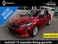 Occasion Renault Clio V Evolution 91 PK (66 kW) 2024 Red flame (tennp) Hatchback