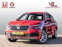 Occasion Skoda Kamiq Business Line 2026 Rood SUV