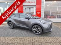 Nieuw Toyota C-HR Limited 223 PK (164 kW) 2025 Grijs SUV
