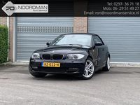 Occasion BMW 120 170 PK (125 kW) 2008 Hatchback