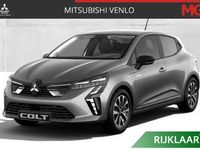 Nieuw Mitsubishi Colt Intense 143 PK (105 kW) 2026 Grijs Hatchback