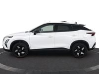 Nieuw Omoda 5 224 PK (164 kW) 2026 Wit SUV