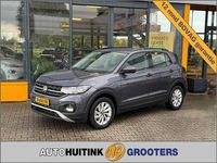 Occasion VW T-Cross Life 110 PK (80 kW) 2023 Grijs (metallic) SUV