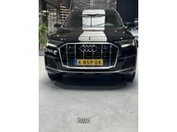 Occasion Audi Q7 Proline 341 PK (250 kW) 2020 Zwart SUV