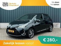 Occasion Toyota Yaris Executive 73 PK (53 kW) 2018