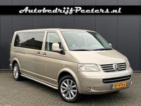 Occasion VW T5 131 PK (96 kW) 2008 Van