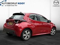 Occasion Mazda 2 Exclusive-Line 116 PK (85 kW) 2025 Formal red (rood metallic) Hatchback