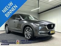 Occasion Mazda CX-5 Signature 165 PK (121 kW) 2021 Grijs SUV