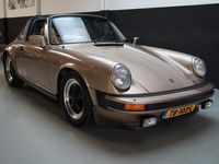 Occasion Porsche 911 Carrera Cabriolet 1982 Geel Cabriolet