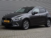 tweedehands Mazda 2 1.5 Skyactiv-G Dynamic, 1/Leder, Navi, Camera, Pdc.