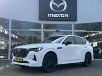 Occasion Mazda CX-60 Homura-Line 328 PK (241 kW) 2025 Wit SUV