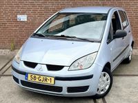 Occasion Mitsubishi Colt 75 PK (55 kW) 2008 Blauw Hatchback