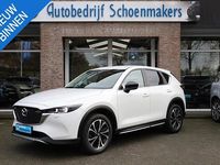 Occasion Mazda CX-5 Newground 165 PK (121 kW) 2023 Wit SUV