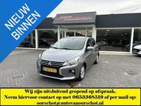 Occasion Mitsubishi Space Star Active 71 PK (52 kW) 2021 Grijs Hatchback