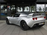 tweedehands Lotus Exige S2 S240