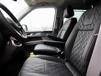 tweedehands VW Caravelle 150PK 4 MOTION DSG LUXE DUBBELE CABINE