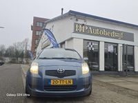 Occasion Toyota Yaris Sol 87 PK (63 kW) 2007 Grijs Hatchback