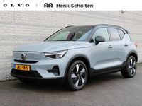 Nieuw Volvo EX40 Ultra 185 kW (252 PK) 2025 Blauw (metallic) SUV