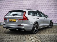 Occasion Volvo V60 Plus 350 PK (257 kW) 2025 Grijs Stationwagen