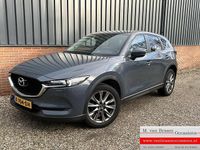 Occasion Mazda CX-5 Style 165 PK (121 kW) 2020 Grijs (metallic) SUV