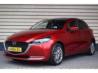 Occasion Mazda 2 Signature 90 PK (66 kW) 2020 Rood Hatchback