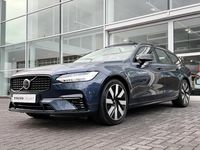 Occasion Volvo V90 Ultra 456 PK (335 kW) 2025 Blauw Stationwagen