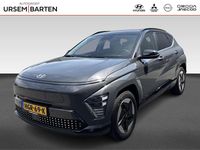 Occasion Hyundai Kona Comfort 160 kW (218 PK) 2025 Grijs SUV
