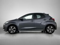 Occasion Toyota Yaris Hybrid Edition 116 PK (85 kW) 2025 Grijs Hatchback
