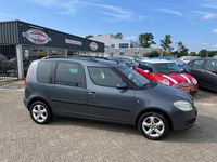 Occasion Skoda Roomster Style 86 PK (63 kW) 2007 Grijs MPV