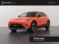 Nieuw Smart #3 Brabus 314 kW (427 PK) 2026 Oranje SUV