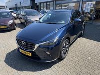 Afbeelding 2