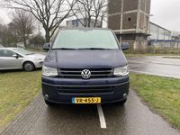 tweedehands VW Caravelle TRANSPORTER 2.0 TDI L2H1 4Motion DC Highline| 2x Schuifdeur | 4x4 | 180 pk | 6 Persoons