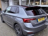 Occasion Skoda Fabia Business Line 95 PK (69 kW) 2025 Grijs (metallic) Hatchback