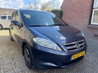 tweedehands Honda FR-V 1.7i