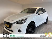 Occasion Mazda 2 Inclusive 90 PK (66 kW) 2019 Wit Hatchback