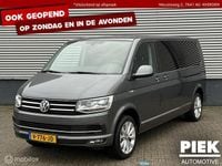 Occasion VW T6 Highline 204 PK (150 kW) 2017 Grijs Van