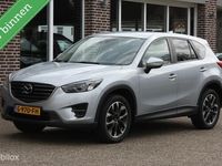 tweedehands Mazda CX-5 2.5 SkyActiv-G 192 GT-M 4WD