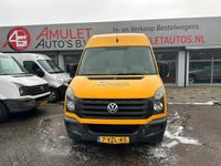 tweedehands VW Crafter L2/H2,2.0TDI,120kw/163pk,E5,AIRCO,3500KG