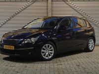 tweedehands Peugeot 308 1.2 PureTech Style | 1e Eigenaar! | Panodak!