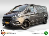 Occasion Ford Transit Custom Raptor 131 PK (96 kW) 2019 Grijs Van