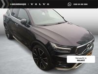 Occasion Volvo XC40 Inscription 263 PK (193 kW) 2020 Zwart SUV