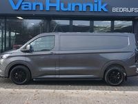 Nieuw Ford Transit Custom 233 PK (171 kW) 2025 Grijs (metallic) Van