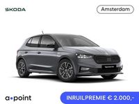 Nieuw Skoda Fabia Monte Carlo 95 PK (69 kW) 2025 Grijs Hatchback